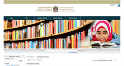 Desktop Screenshot of iportal.libraries.gov.ae